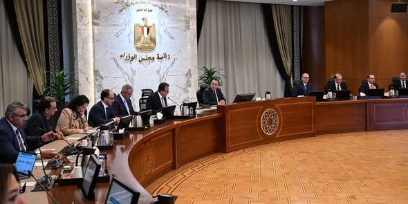 رئيس الوزراء