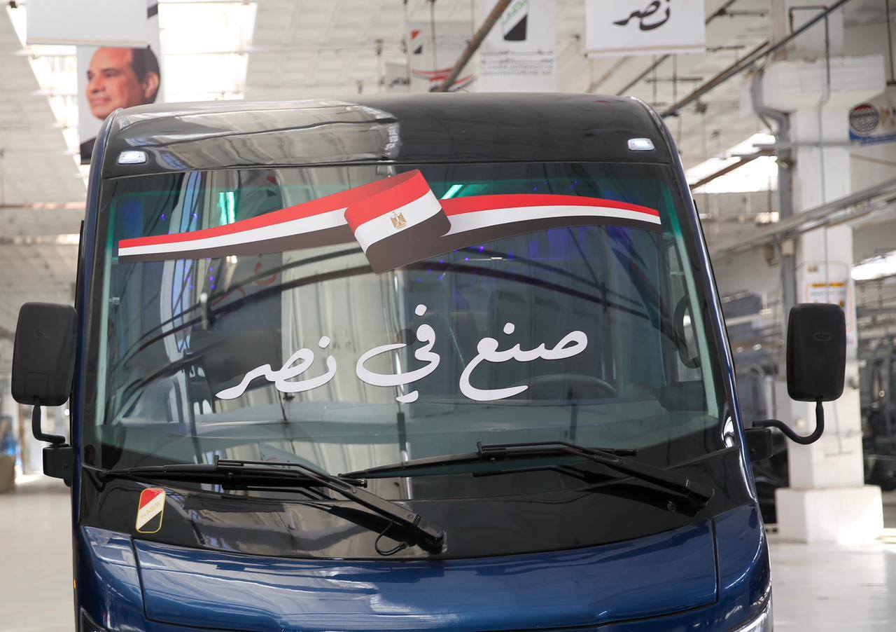 النصر للسيارات