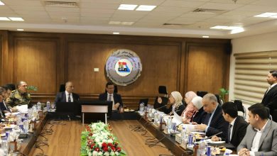 المركز الوطني لأراضي