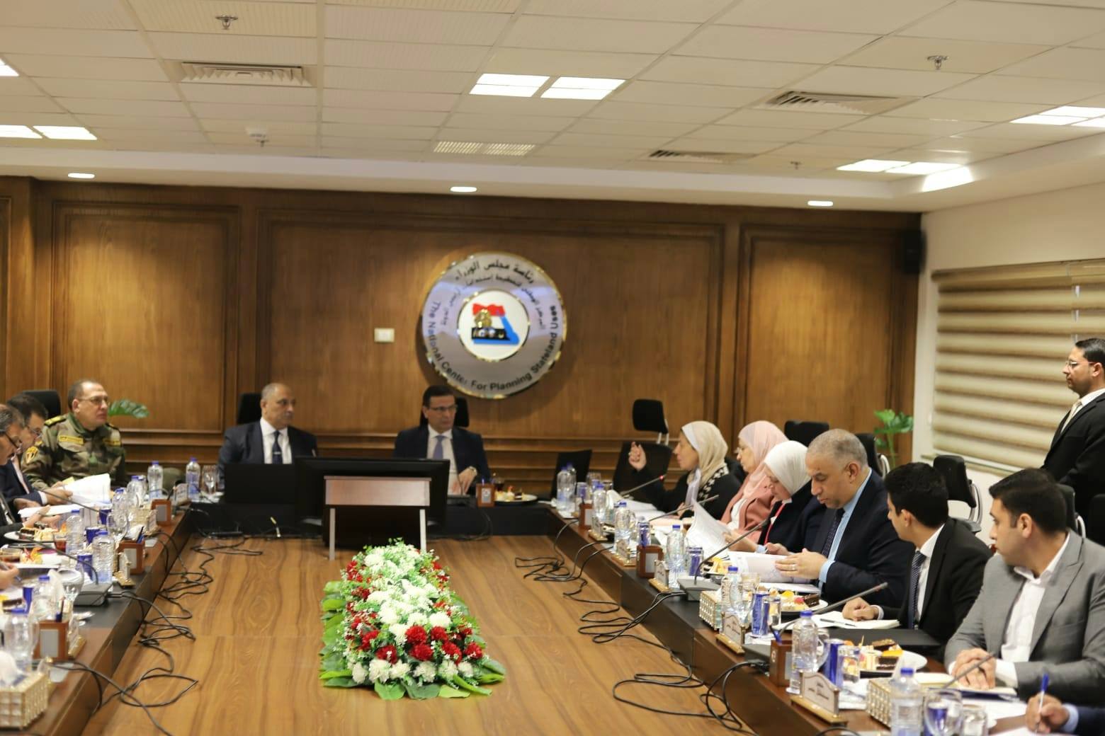 المركز الوطني لأراضي