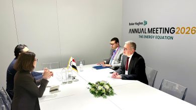 وزير البترول