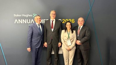 وزير البترول