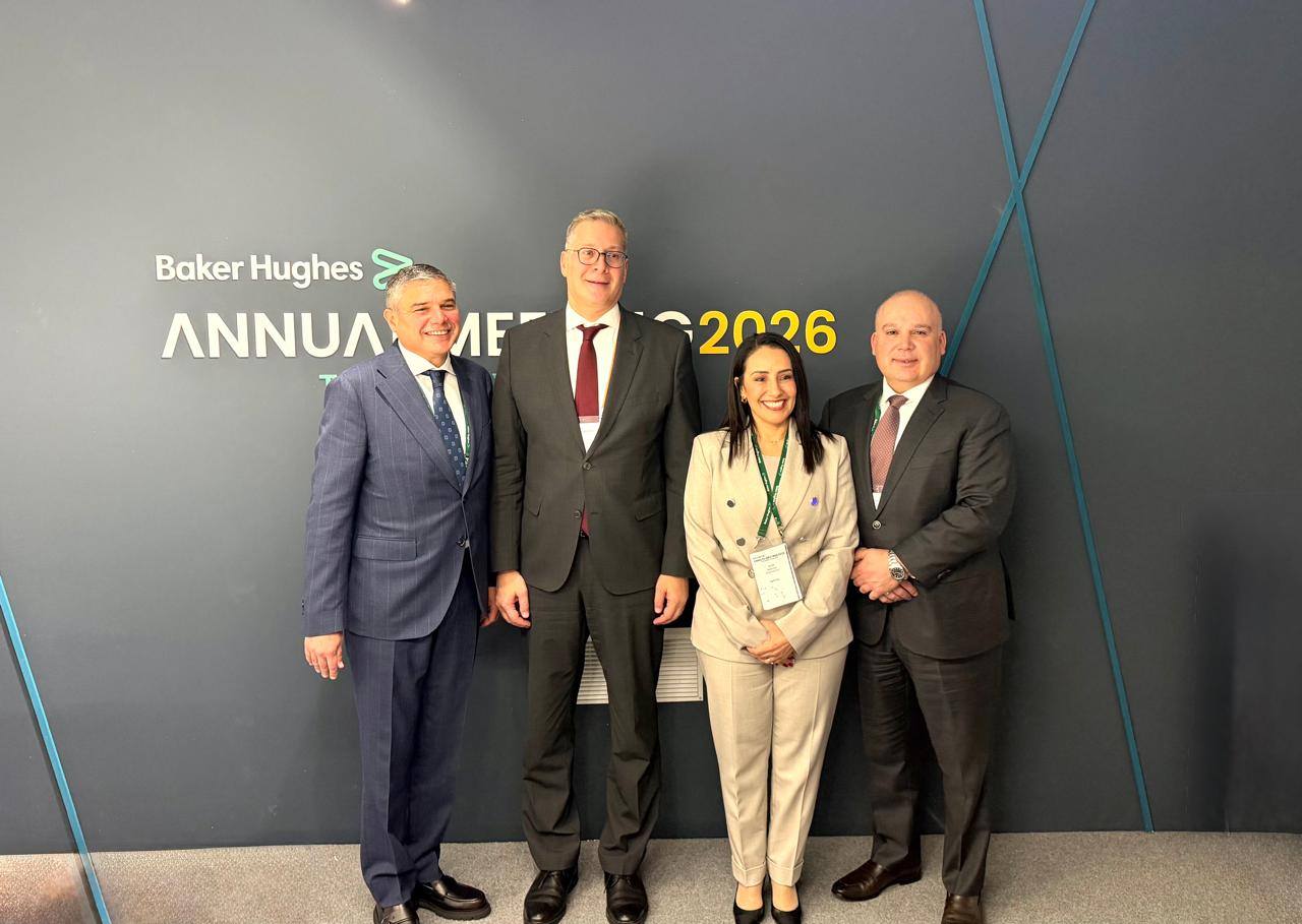 وزير البترول