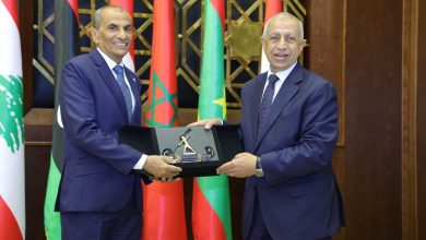 الأكاديمية العربية