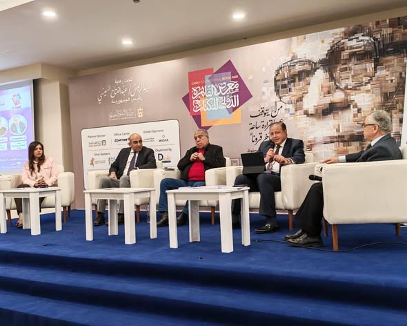 الدكتور هشام عزمي