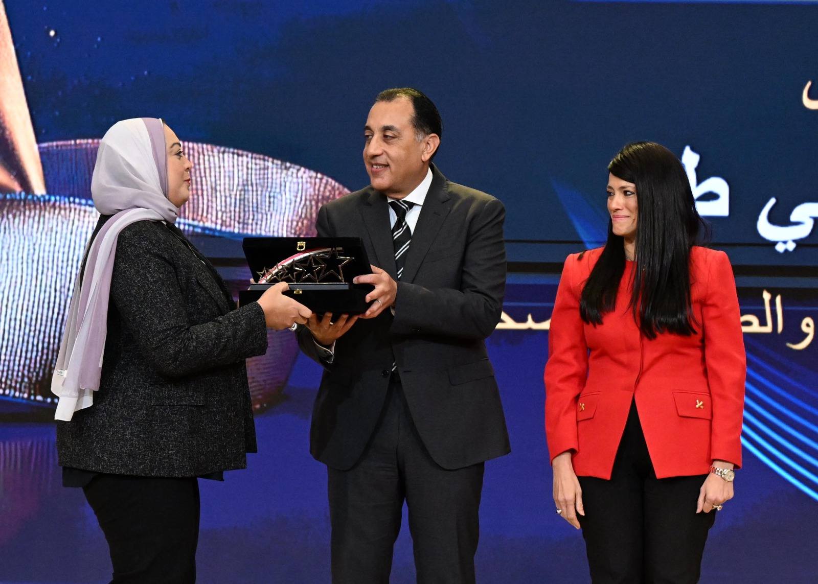 رئيس الوزراء