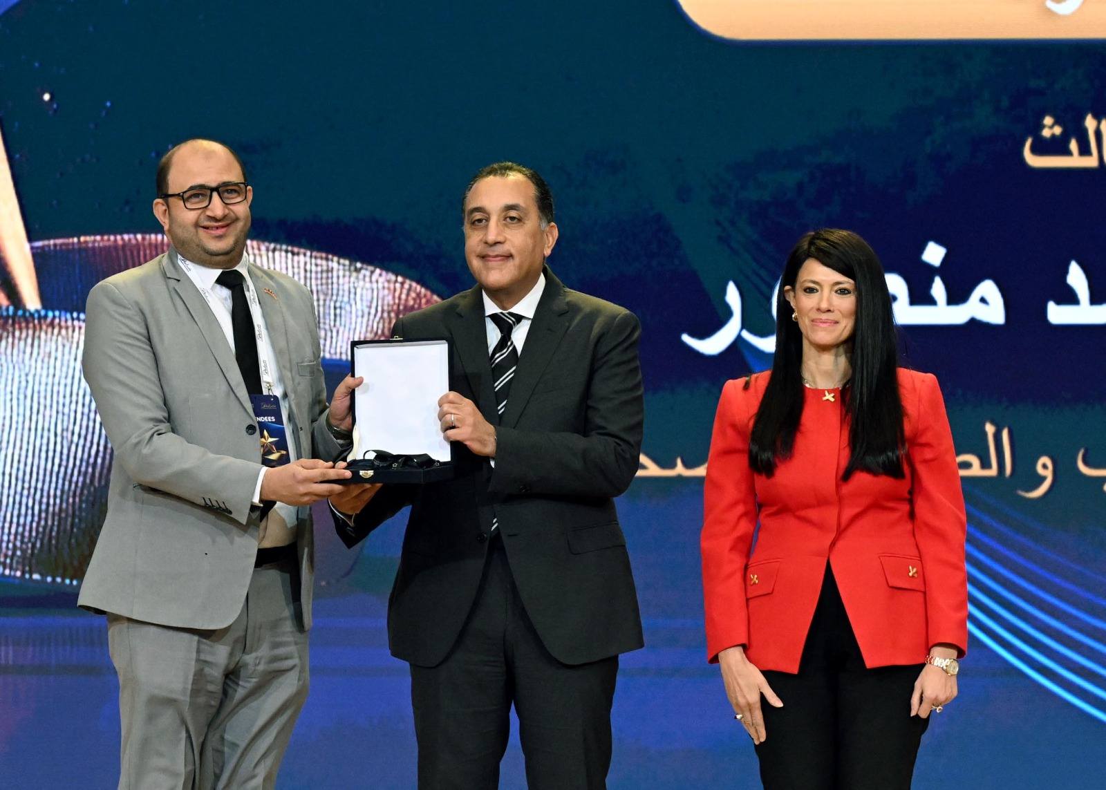 رئيس الوزراء