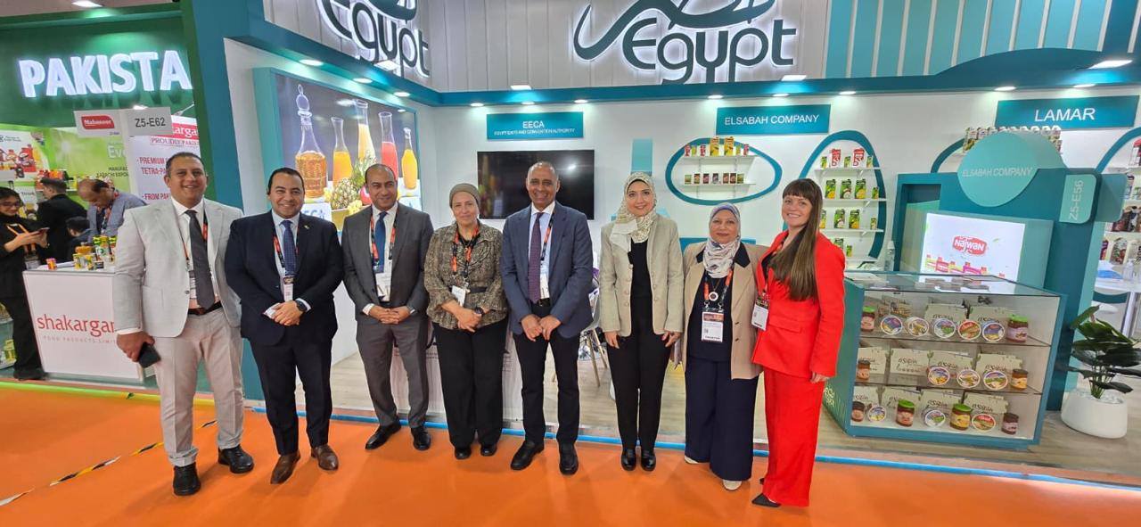 معرض جلفود دبي