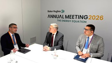 وزير البترول