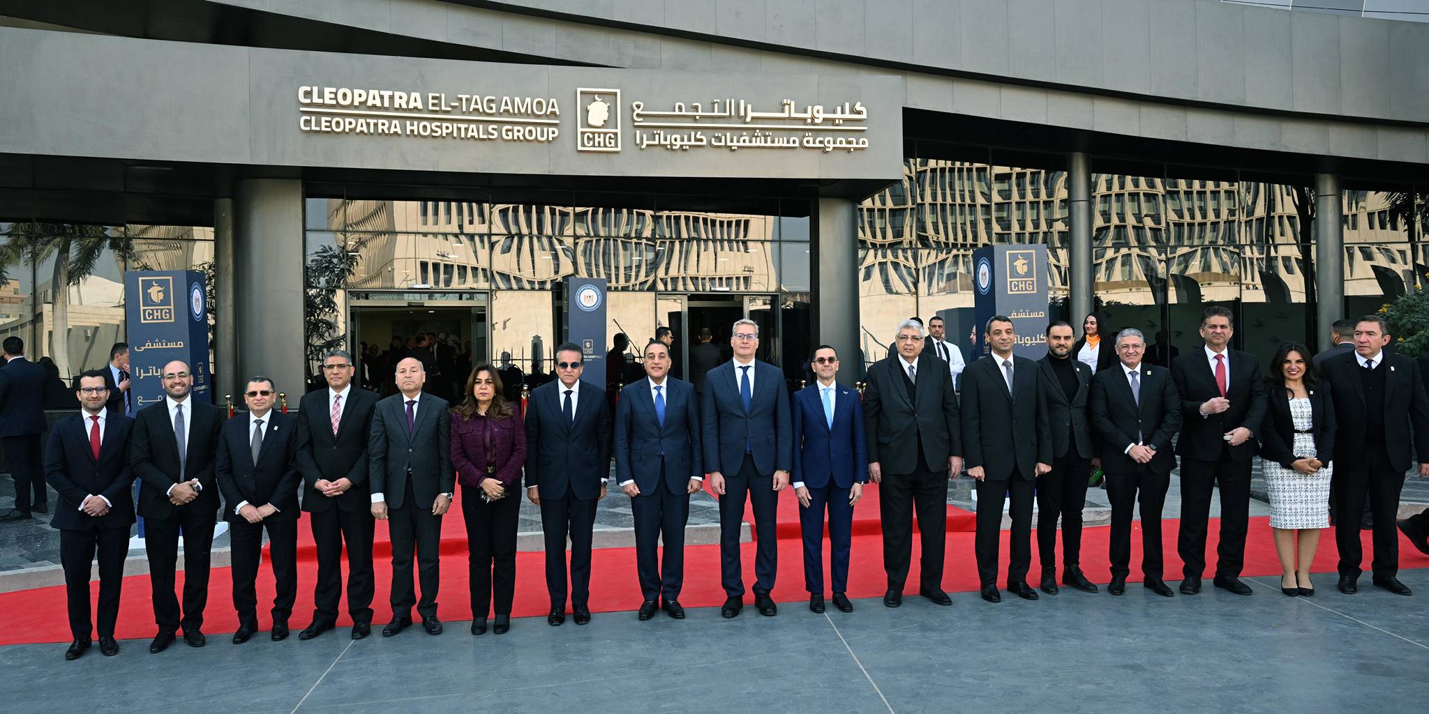 رئيس الوزراء