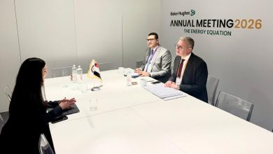 وزير البترول