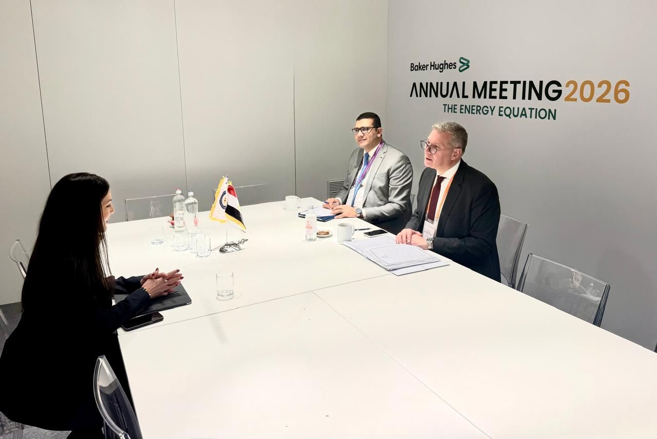 وزير البترول