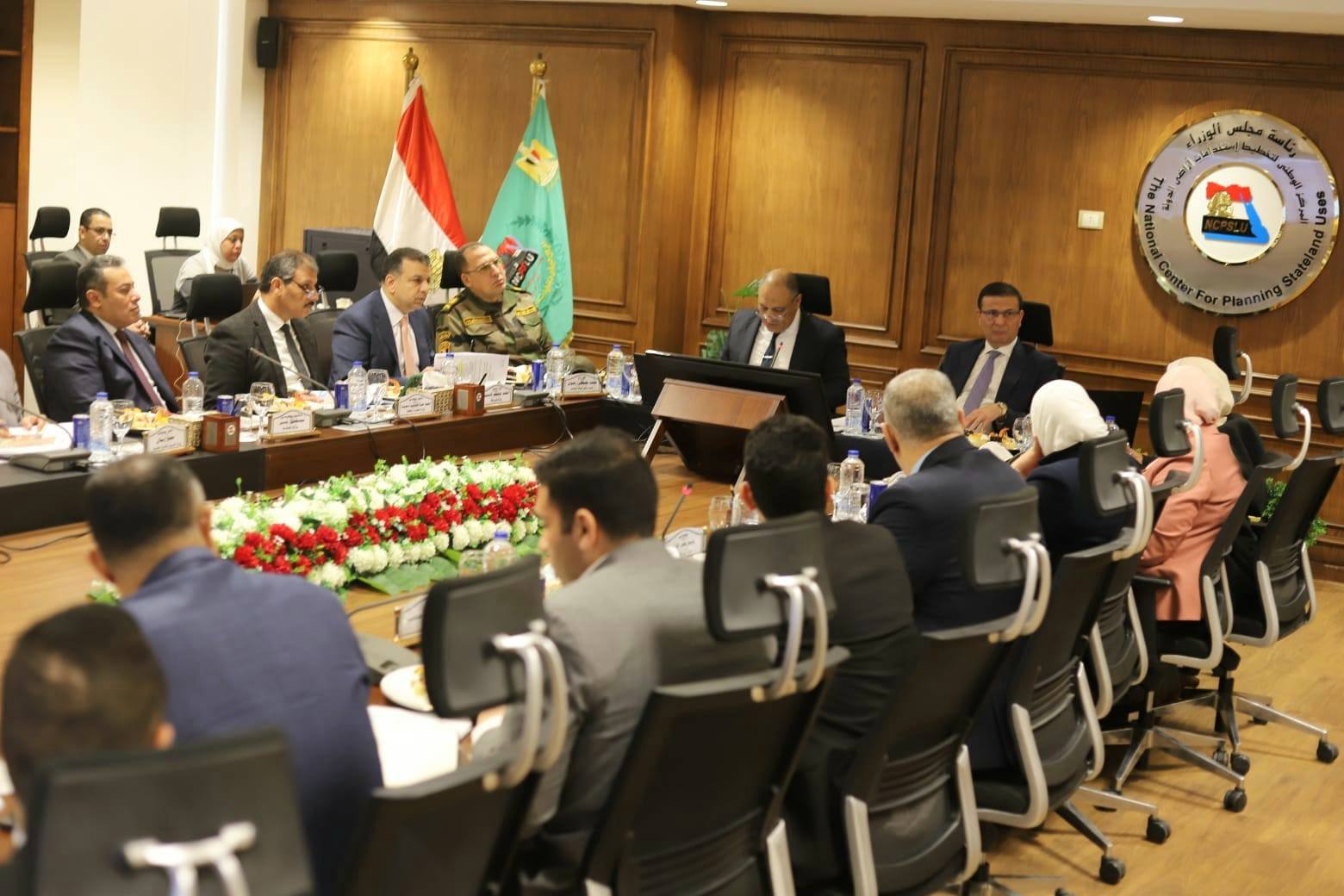 المركز الوطني لأراضي