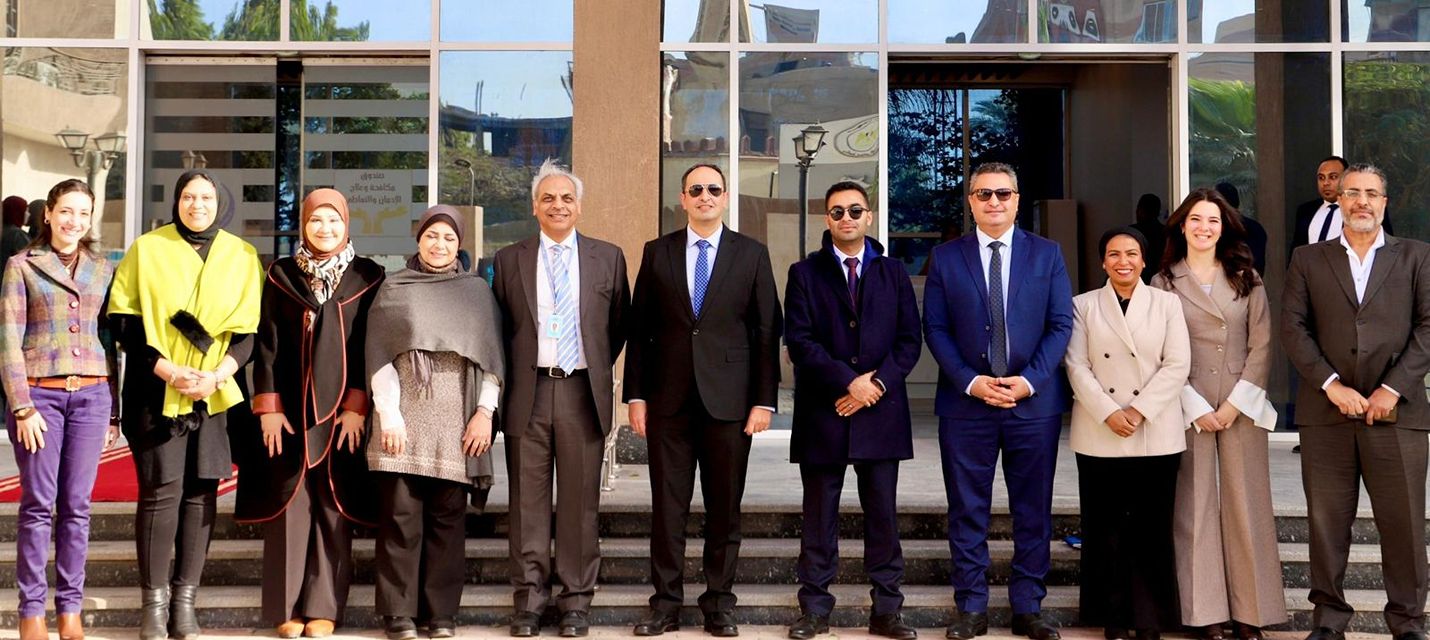 صندوق مكافحة