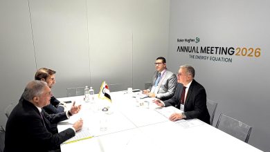 وزير البترول