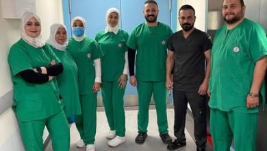 هيئة الرعاية الصحية