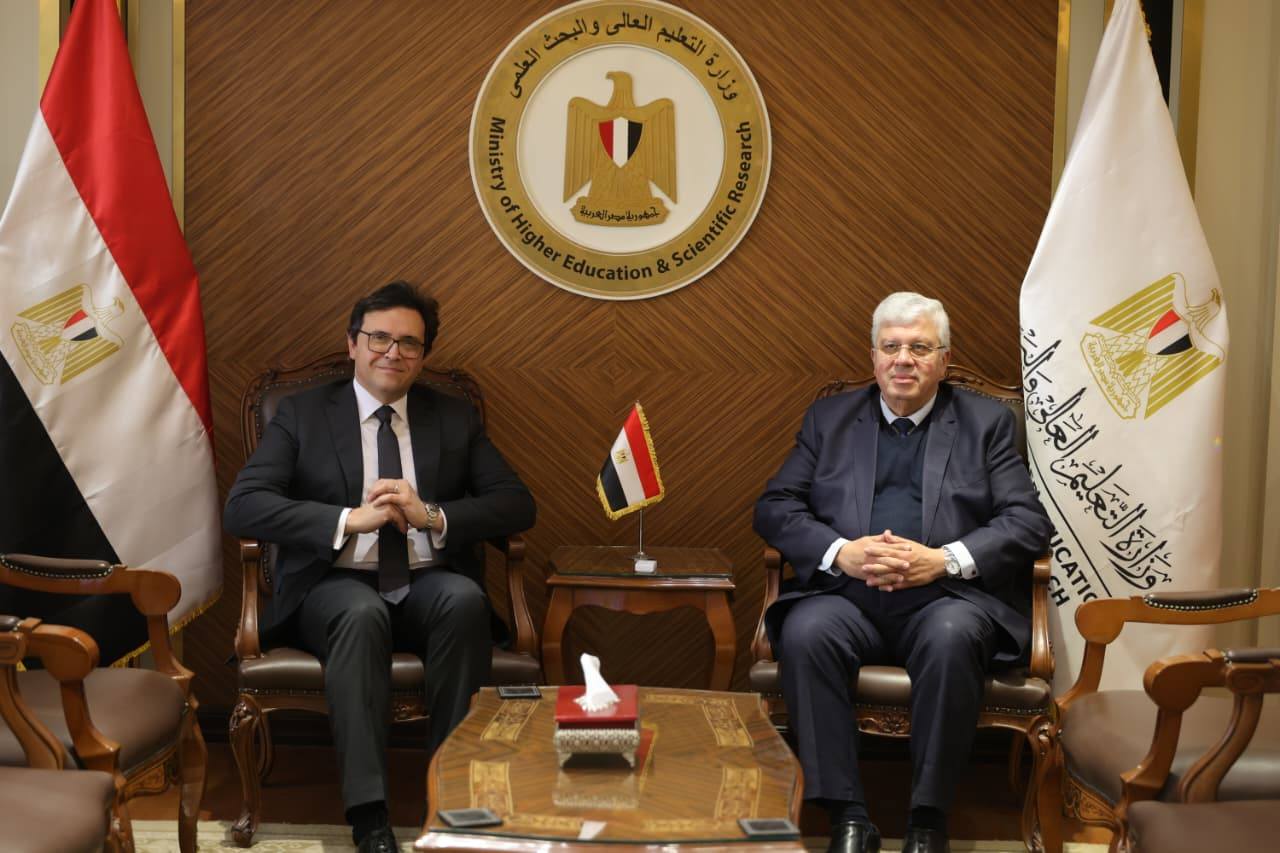 التعليم العالي