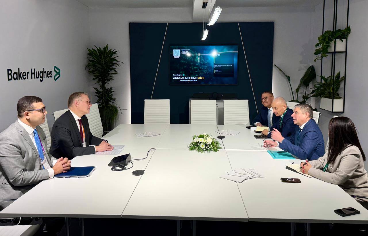 وزير البترول