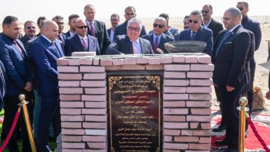 قناة السويس