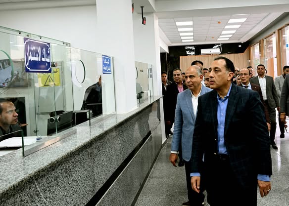 رئيس الوزراء