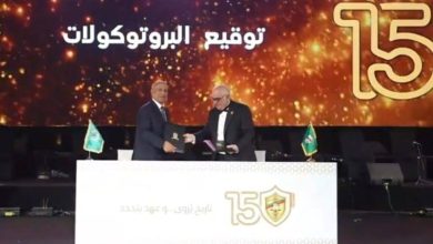 الأكاديمية العربية