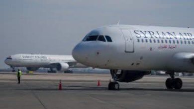 الشركة السورية