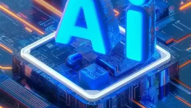 الذكاء الاصطناعي