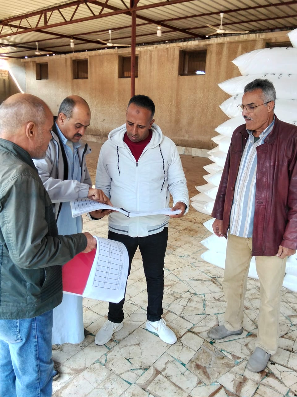 بوزارة الزراعة