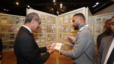 وزير الاتصالات