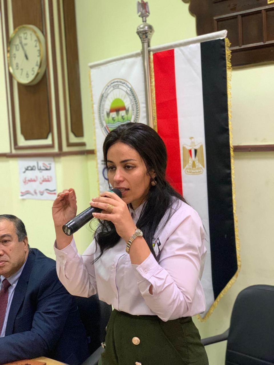 لافندر لايف