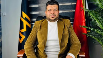 المدينة للتطوير العقاري