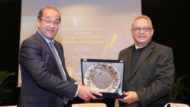 وزير المالية