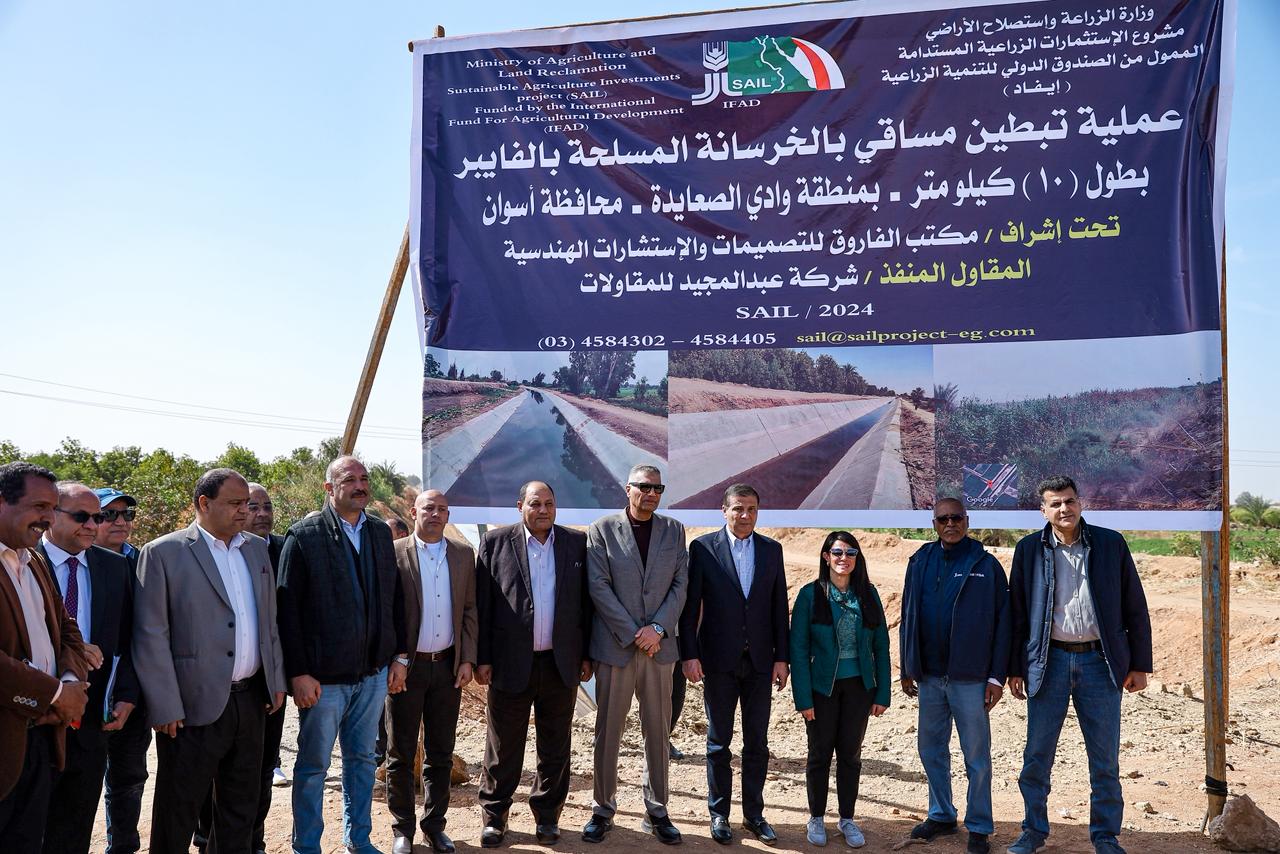 وزير الزراعة