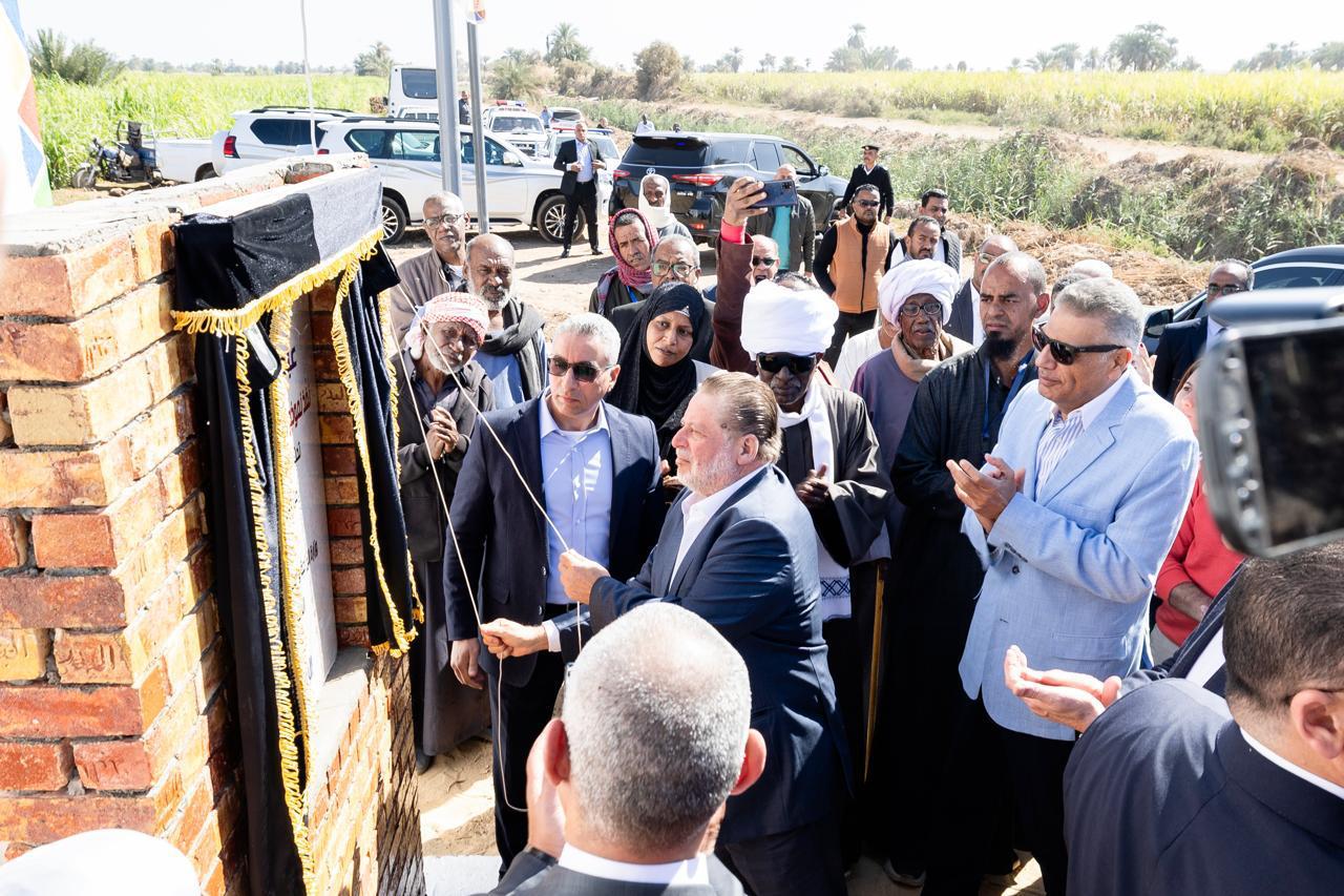 البنك المركزي