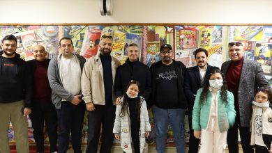 Arabian Mark Developments