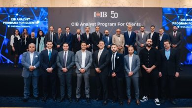 البنك التجاري الدولي