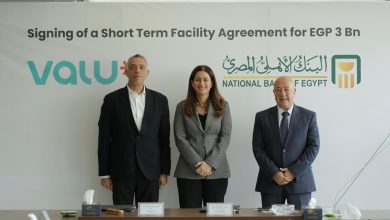 البنك الأهلي