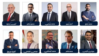 جمعية المطورين العقاريين