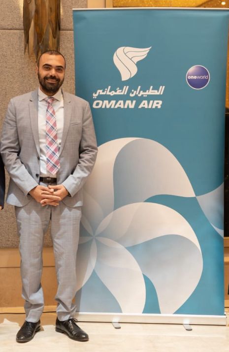 مجموعة نساس