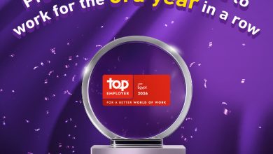 المصرية للاتصالات