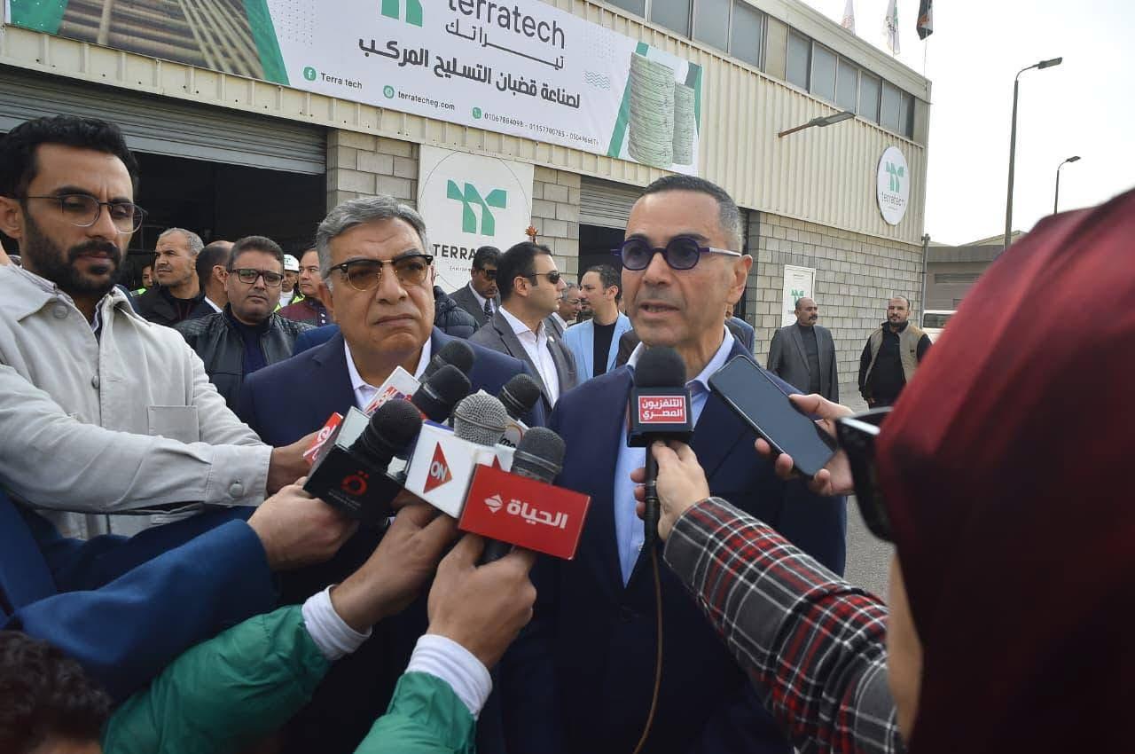 وزير الاستثمار