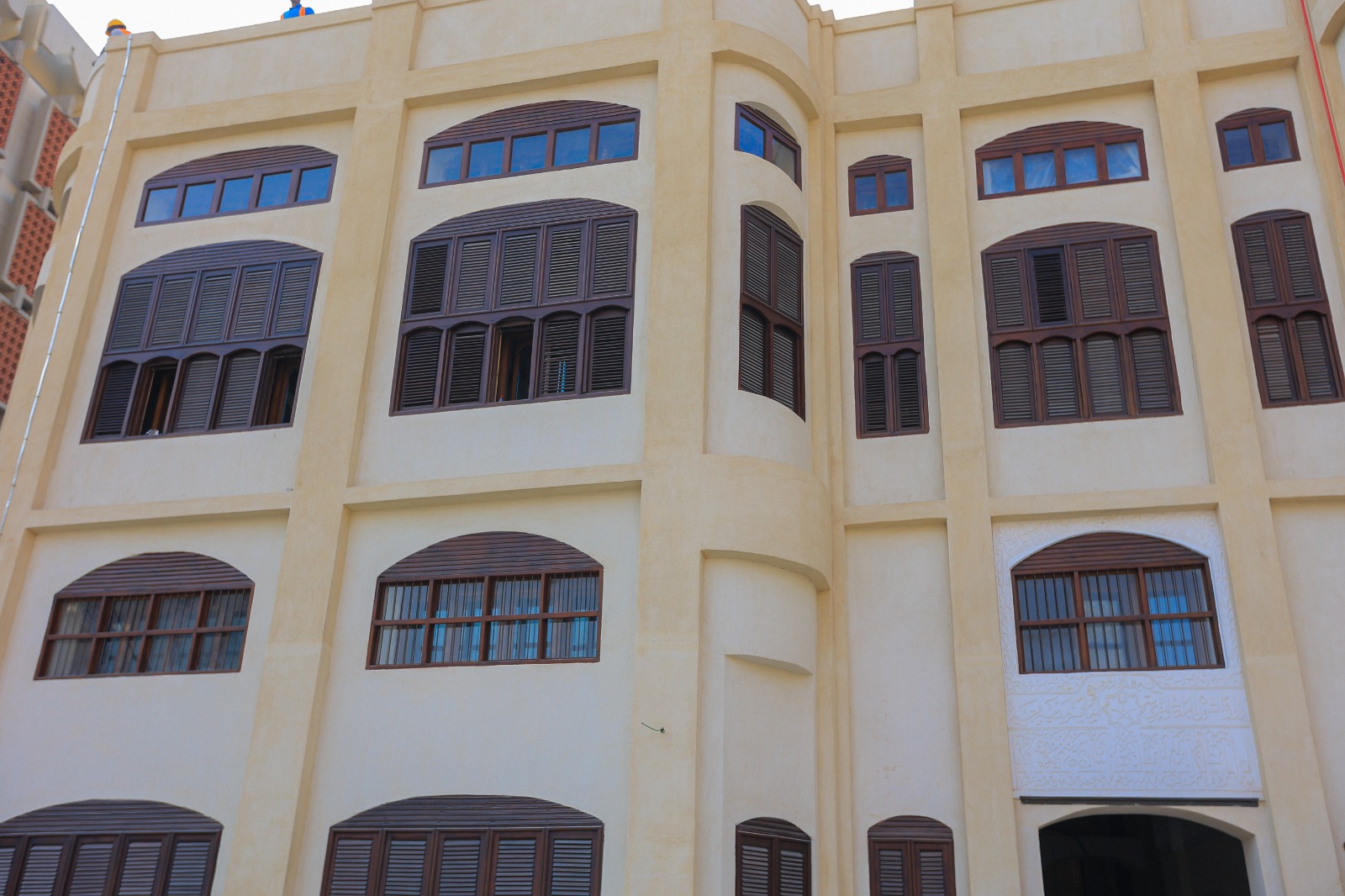 Rowad Modern Engineering