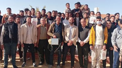 وزارة الزراعة