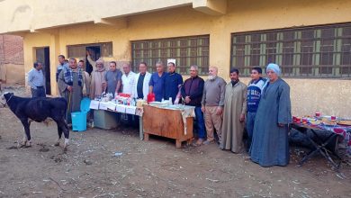 وزارة الزراعة