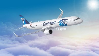 مصر للطيران