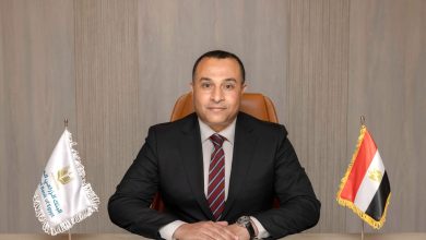 البنك الزراعي