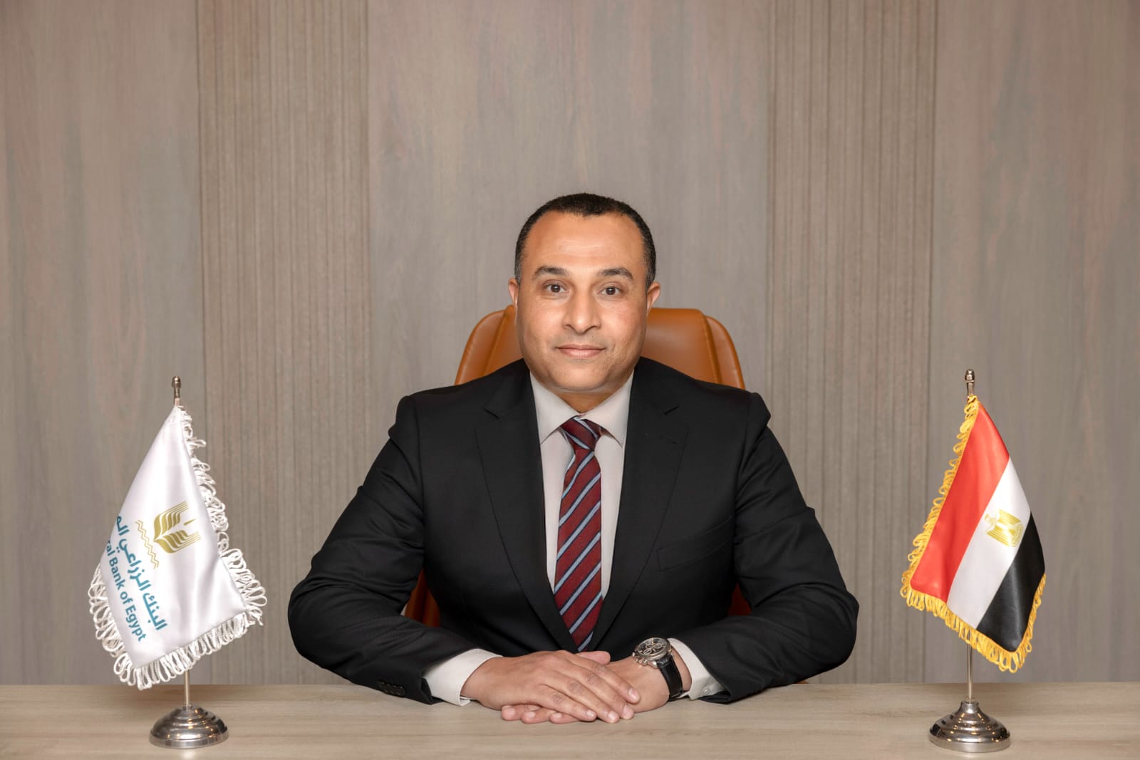 البنك الزراعي