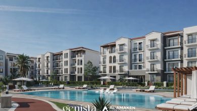 الأماكن للتطوير العقاري