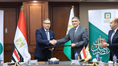 البنك الأهلي