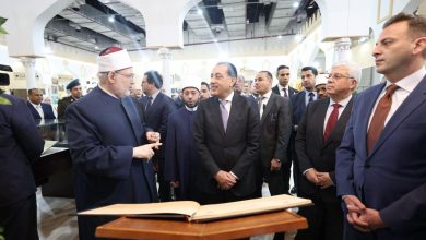 رئيس الوزراء